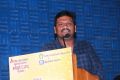 Rajesh M Selva @ Atti Movie Audio Launch Photos