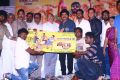 Atti Tamil Movie Audio Launch Photos
