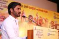 Actor Ma Ka Pa Anand @ Atti Movie Audio Launch Photos
