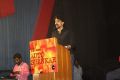 Actor Arjun @ Auto Shankar Web Series Press Meet Stills