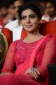 Actress Samantha @ Autonagar Surya Audio Launch Photos