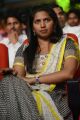 Autonagar Surya Audio Launch Photos