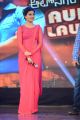 Actress Samantha @ Autonagar Surya Audio Launch Photos