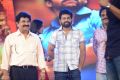 Autonagar Surya Audio Launch Photos