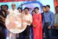 Autonagar Surya Audio Launch Photos