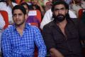 Autonagar Surya Audio Launch Photos