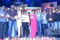 Autonagar Surya Audio Launch Photos