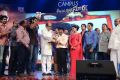 Autonagar Surya Audio Launch Photos