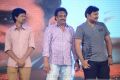 Autonagar Surya Audio Launch Photos