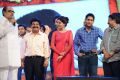 Autonagar Surya Audio Launch Photos