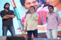 Autonagar Surya Audio Launch Photos