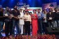 Autonagar Surya Audio Launch Photos