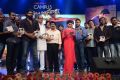 Autonagar Surya Audio Launch Photos