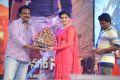 Autonagar Surya Audio Launch Photos