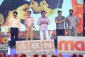 Autonagar Surya Audio Launch Photos