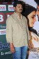 Autonagar Surya Movie Audio Release Stills