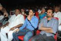 Autonagar Surya Movie Audio Release Stills