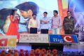 Autonagar Surya Movie Audio Release Stills