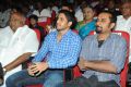 Naga Chaitanya, Deva Katta @ Autonagar Surya Movie Audio Release Stills