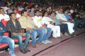 Autonagar Surya Movie Audio Release Stills