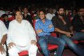 Autonagar Surya Movie Audio Release Stills