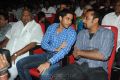 Naga Chaitanya, Deva Katta @ Autonagar Surya Movie Audio Release Stills