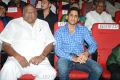 Autonagar Surya Movie Audio Release Stills