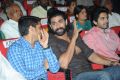 Naga Chaitanya, Rana @ Autonagar Surya Movie Audio Release Stills