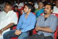 Naga Chaitanya, Deva Katta @ Autonagar Surya Movie Audio Release Stills