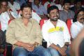 Autonagar Surya Movie Audio Release Stills