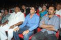 Autonagar Surya Movie Audio Release Stills