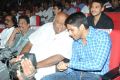 Autonagar Surya Movie Audio Release Stills