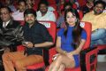 Autonagar Surya Movie Audio Release Stills