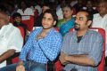 Naga Chaitanya, Deva Katta @ Autonagar Surya Movie Audio Release Stills