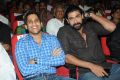 Naga Chaitanya, Rana @ Autonagar Surya Movie Audio Release Stills