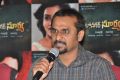Director Deva Katta @ Autonagar Surya Release Date Press Meet Stills