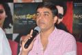 Dil Raju @ Autonagar Surya Release Date Press Meet Stills