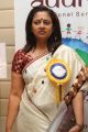 Lakshmi Ramakrishnan at Auuro Educational Services 2nd National Convention Photos