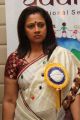 Lakshmi Ramakrishnan at Auuro Educational Services 2nd National Convention Photos