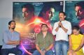 Siddharth, Atul Kulkarni, Milind Rau, Andrea @ Aval Movie Press Meet Stills