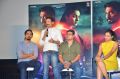 Siddharth, Atul Kulkarni, Andrea Jeremiah & Milind Rau @ Aval Movie Press Meet Stills