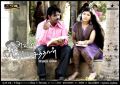 Jayan Vaikuntha, Della Raj in Avan Appadithan Movie Wallpapers