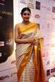 Telugu Actress Avantika Mishra Photos in Silk Saree