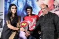 Avantika Movie Platinum Disc Function Stills