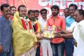 Avathara Vettai Movie Pooja Stills