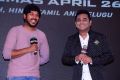 AR Rahman @ Avengers Endgame Press Meet Hyderabad Stills