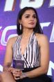 Actress Andrea Jeremiah @ Avengers Endgame Press Meet Photos