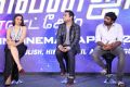 Andrea, AR Rahman, Vijay Sethupathi @ Avengers Endgame Press Meet Photos