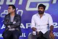 AR Rahman, Vijay Sethupathi @ Avengers Endgame Press Meet Photos