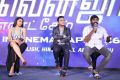 Andrea, AR Rahman, Vijay Sethupathi @ Avengers Endgame Press Meet Photos